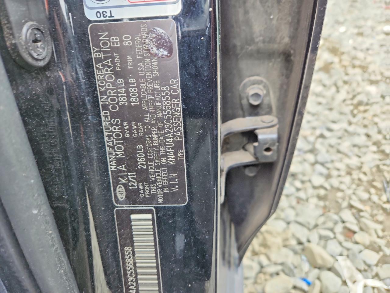 2012 KIA FORTE EX photo 23