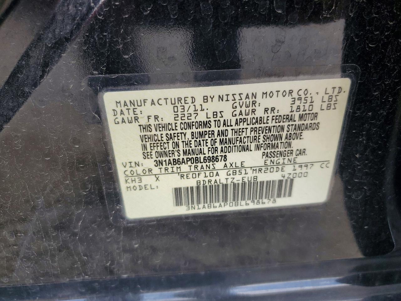 2011 NISSAN SENTRA 2.0 photo 12