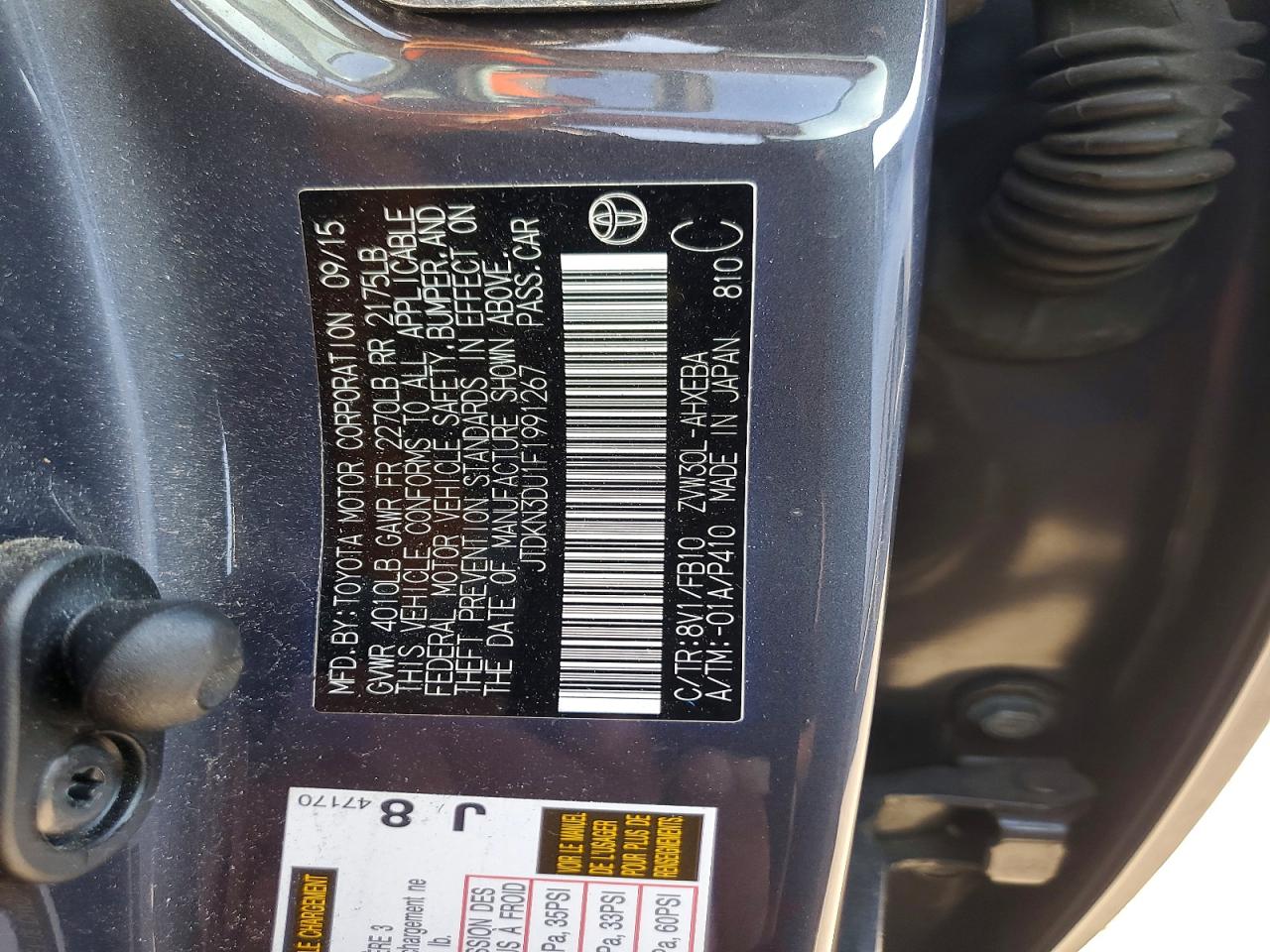 2015 TOYOTA PRIUS TWO photo 23