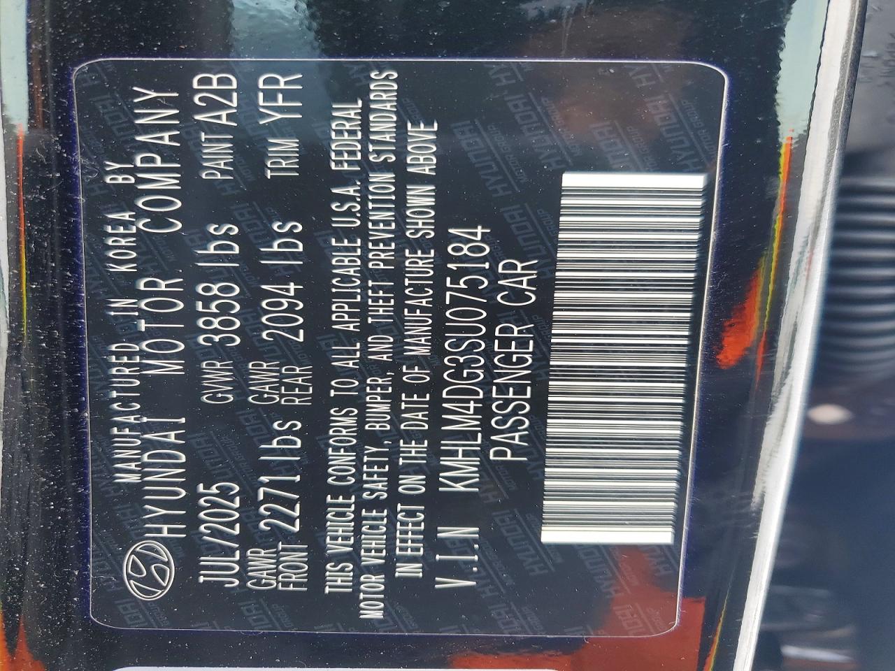 2025 HYUNDAI ELANTRA SEL SPORT photo 34