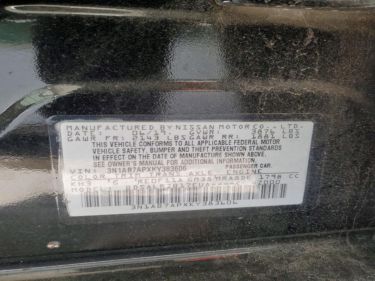 2019 NISSAN SENTRA SR photo 12