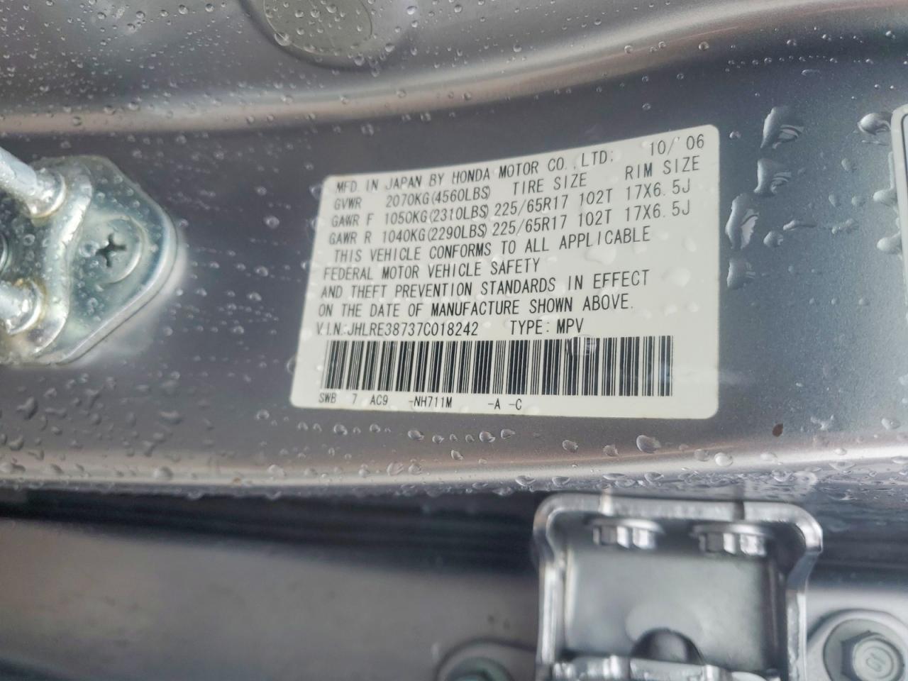 2007 HONDA CR-V EXL photo 25