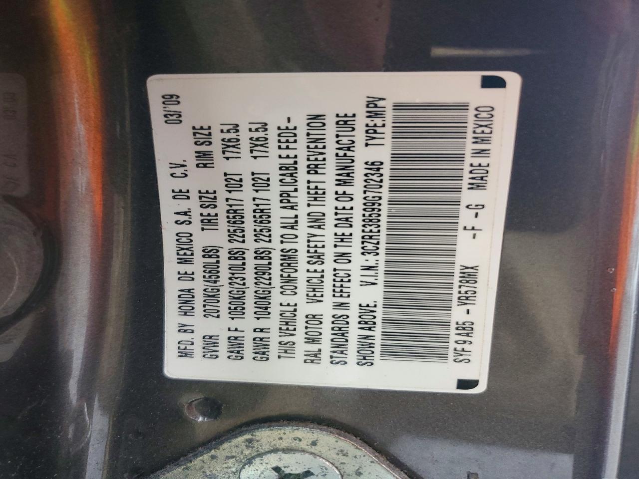 2009 HONDA CR-V EX photo 25