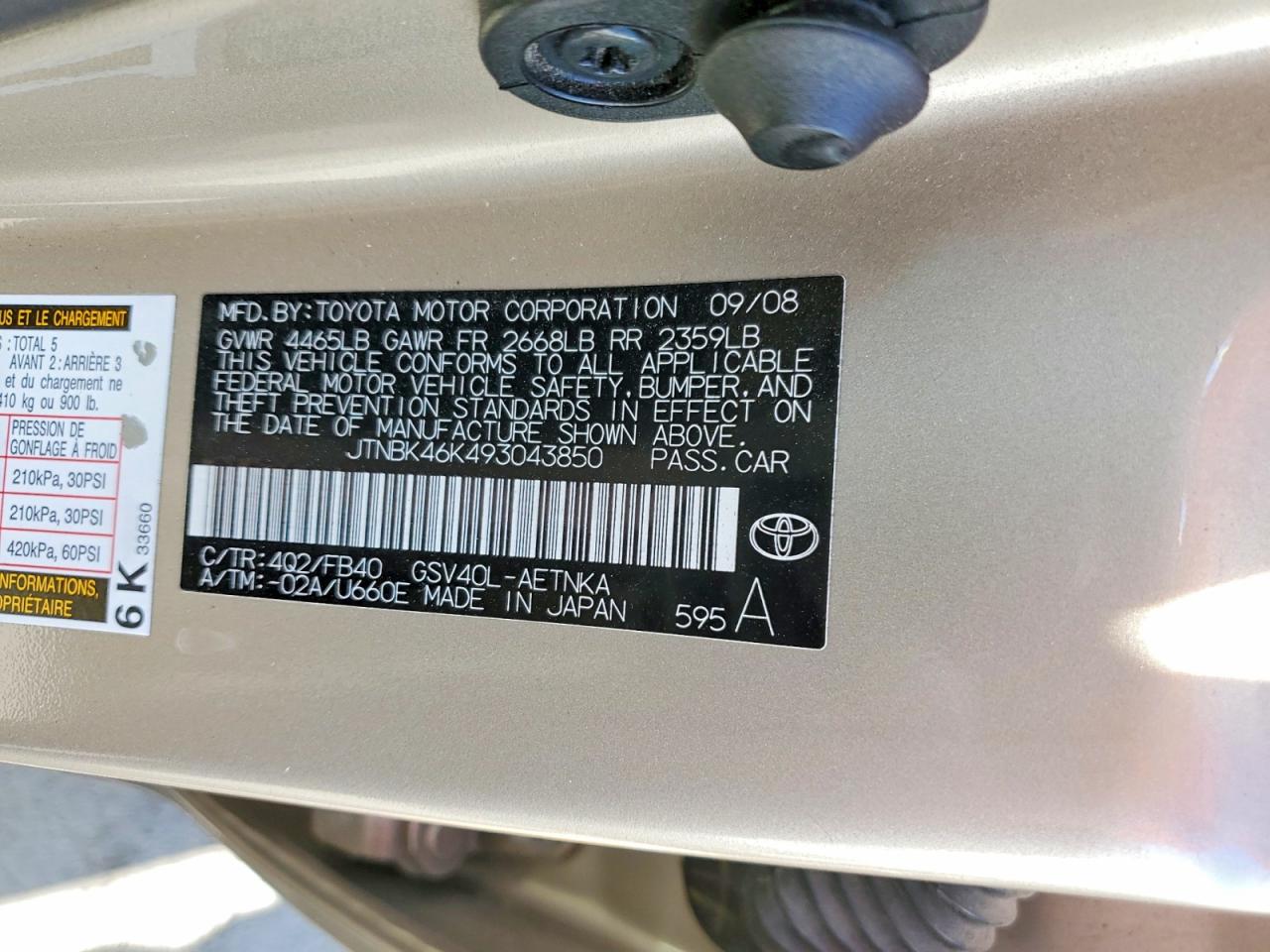 2009 TOYOTA CAMRY LE V6 photo 13