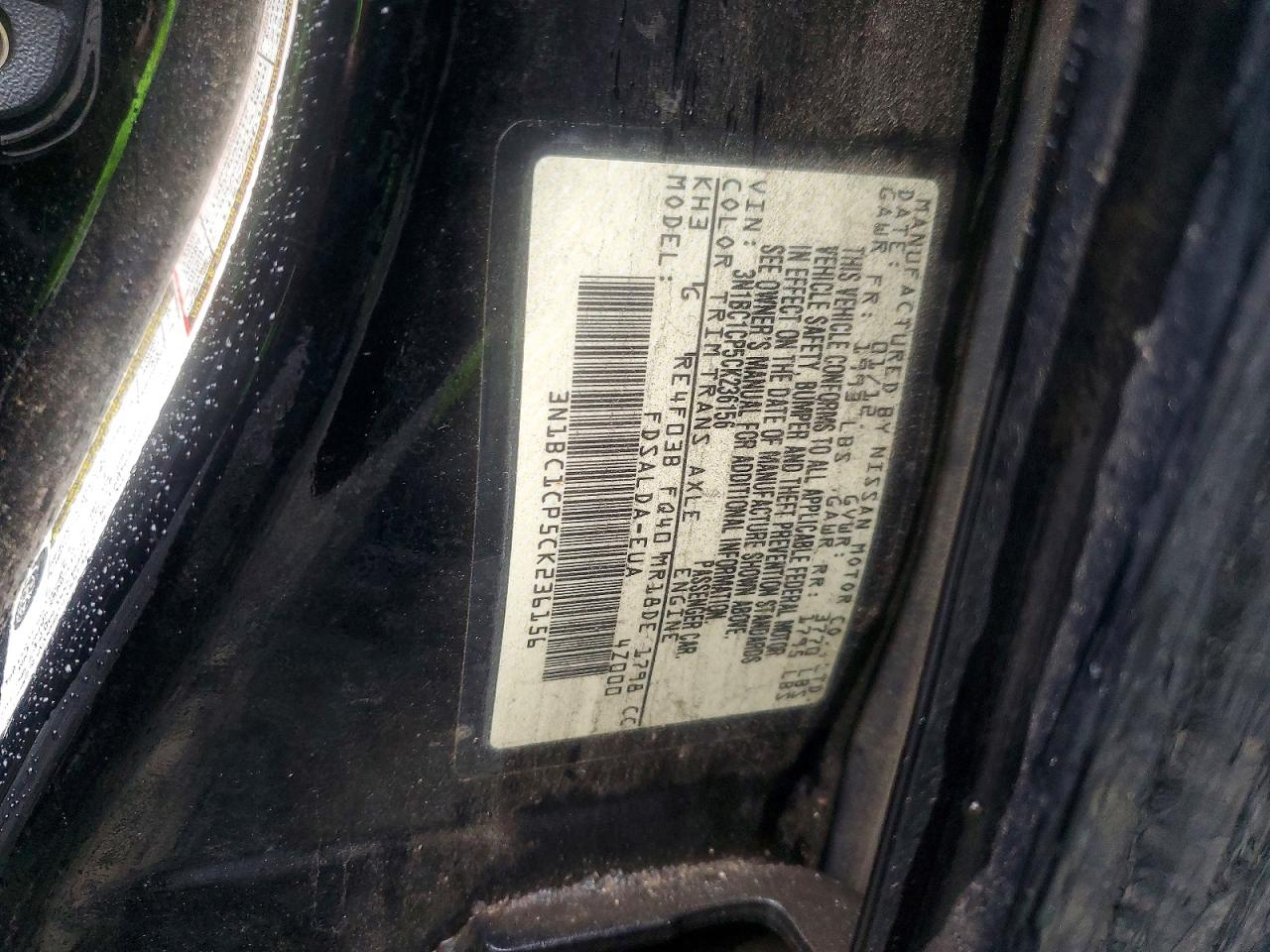 2012 NISSAN VERSA 1.8 S photo 12