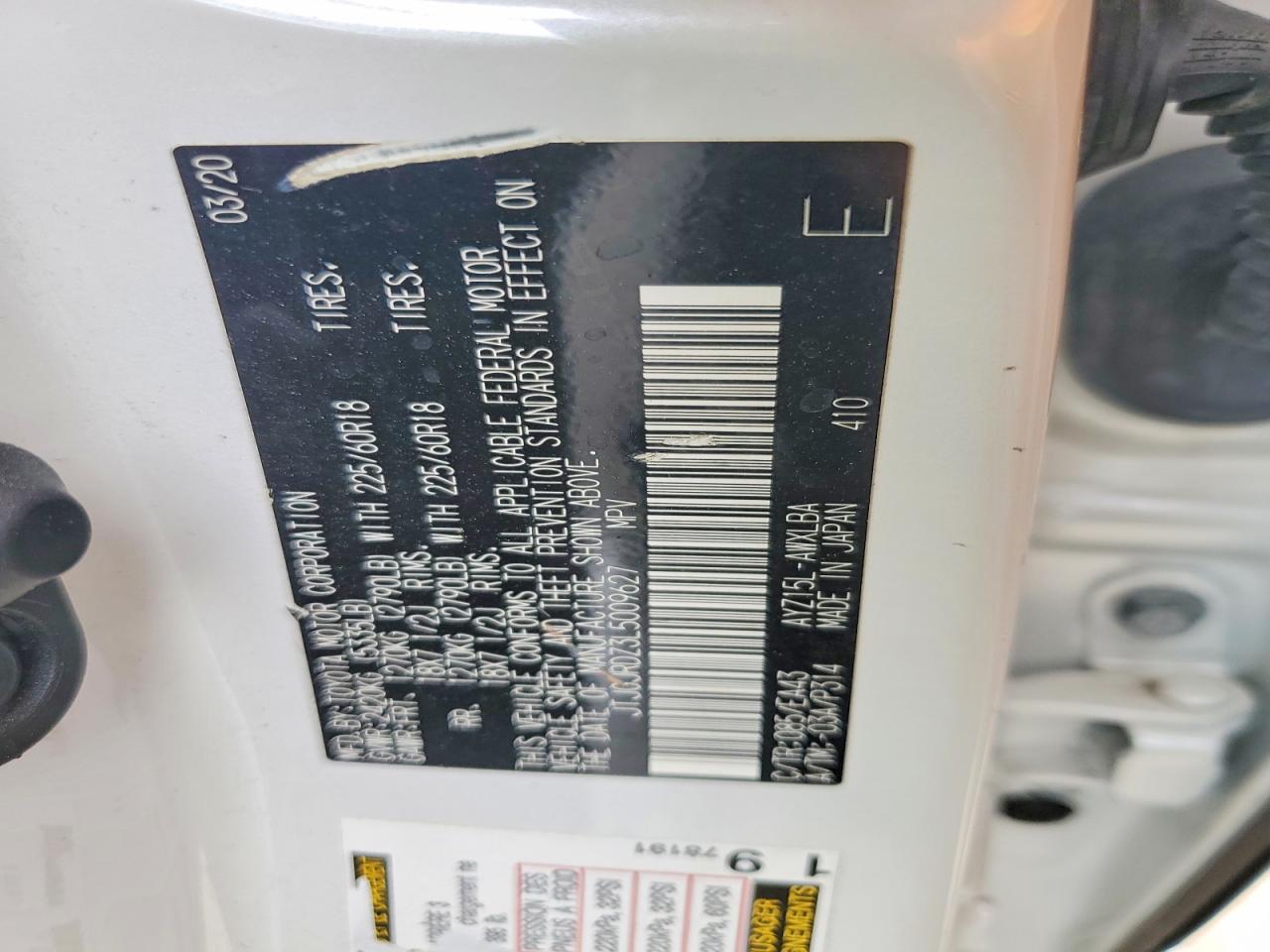 2020 LEXUS NX 300H photo 12