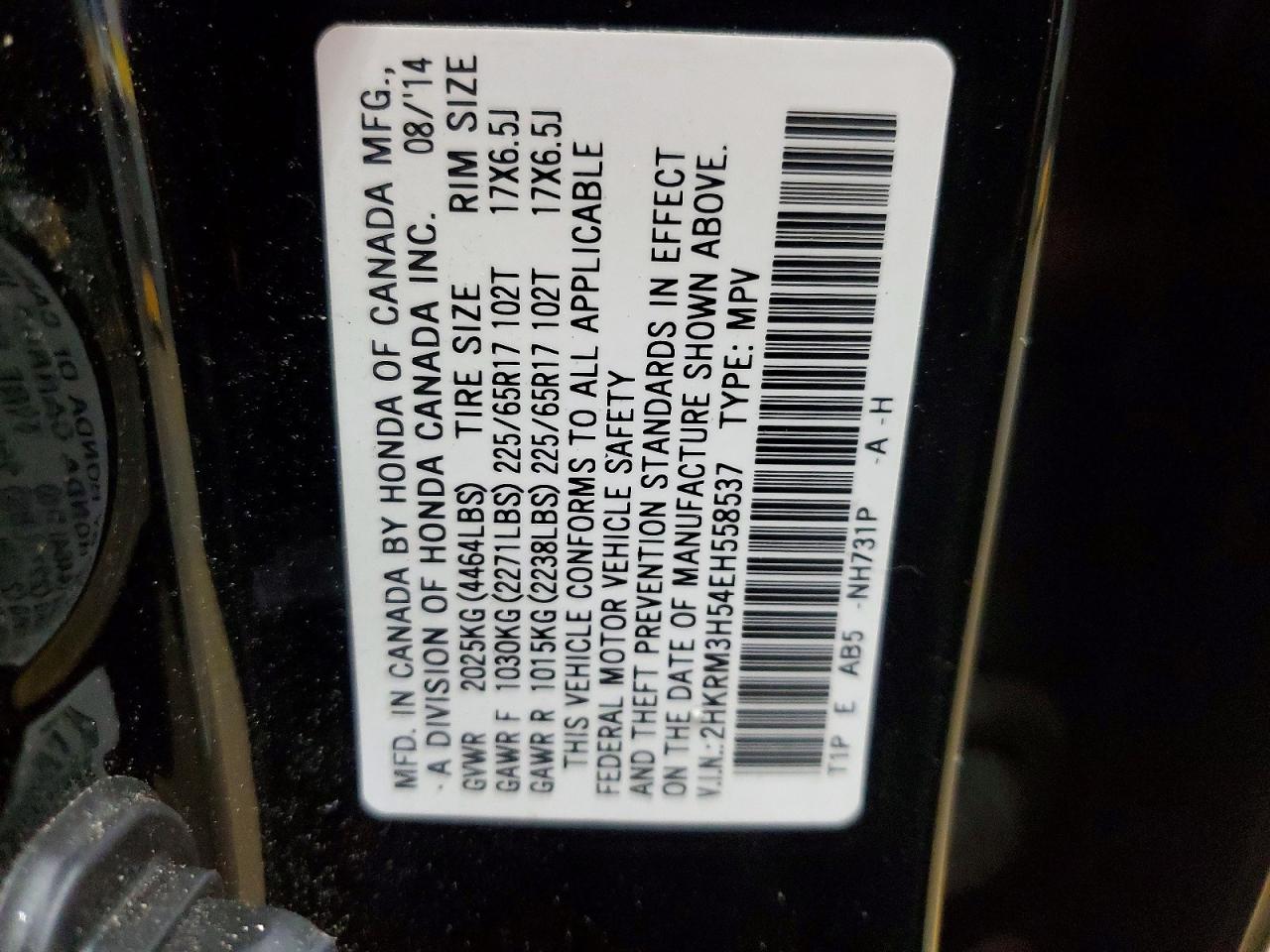 2014 HONDA CR-V EX photo 13