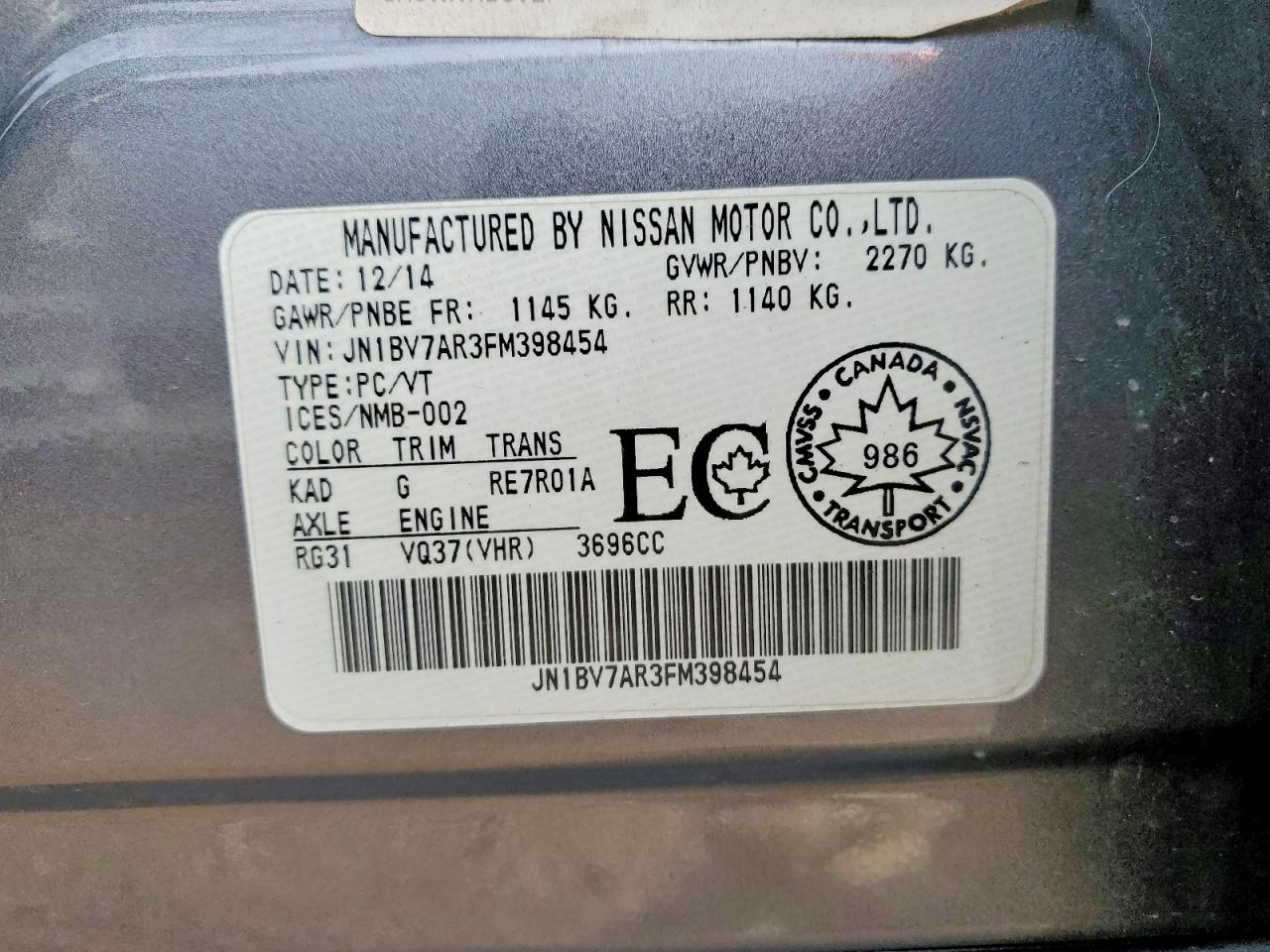 2015 INFINITI Q50 BASE photo 34