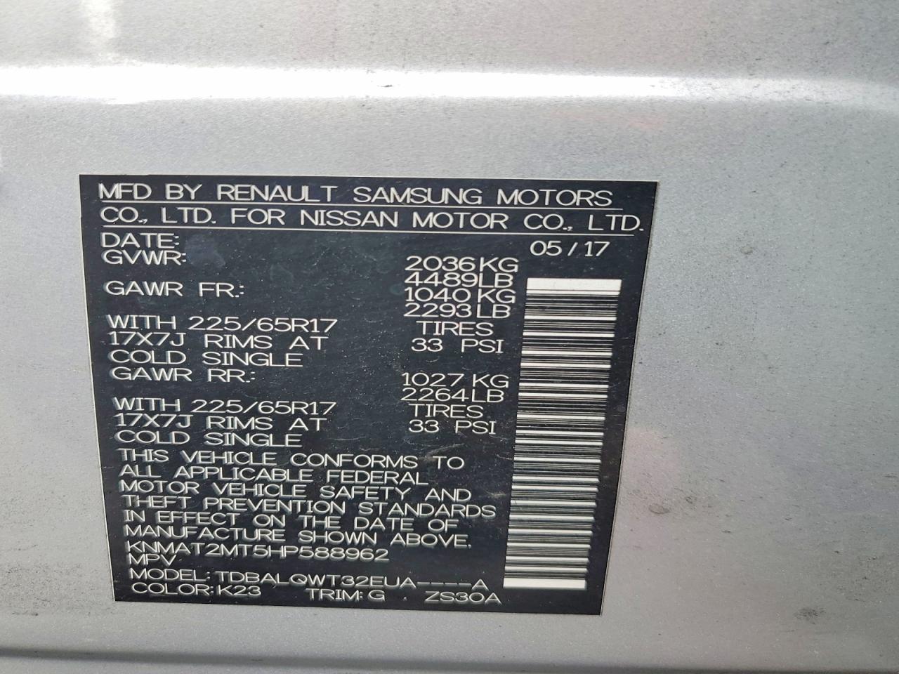 2017 NISSAN ROGUE SV photo 12