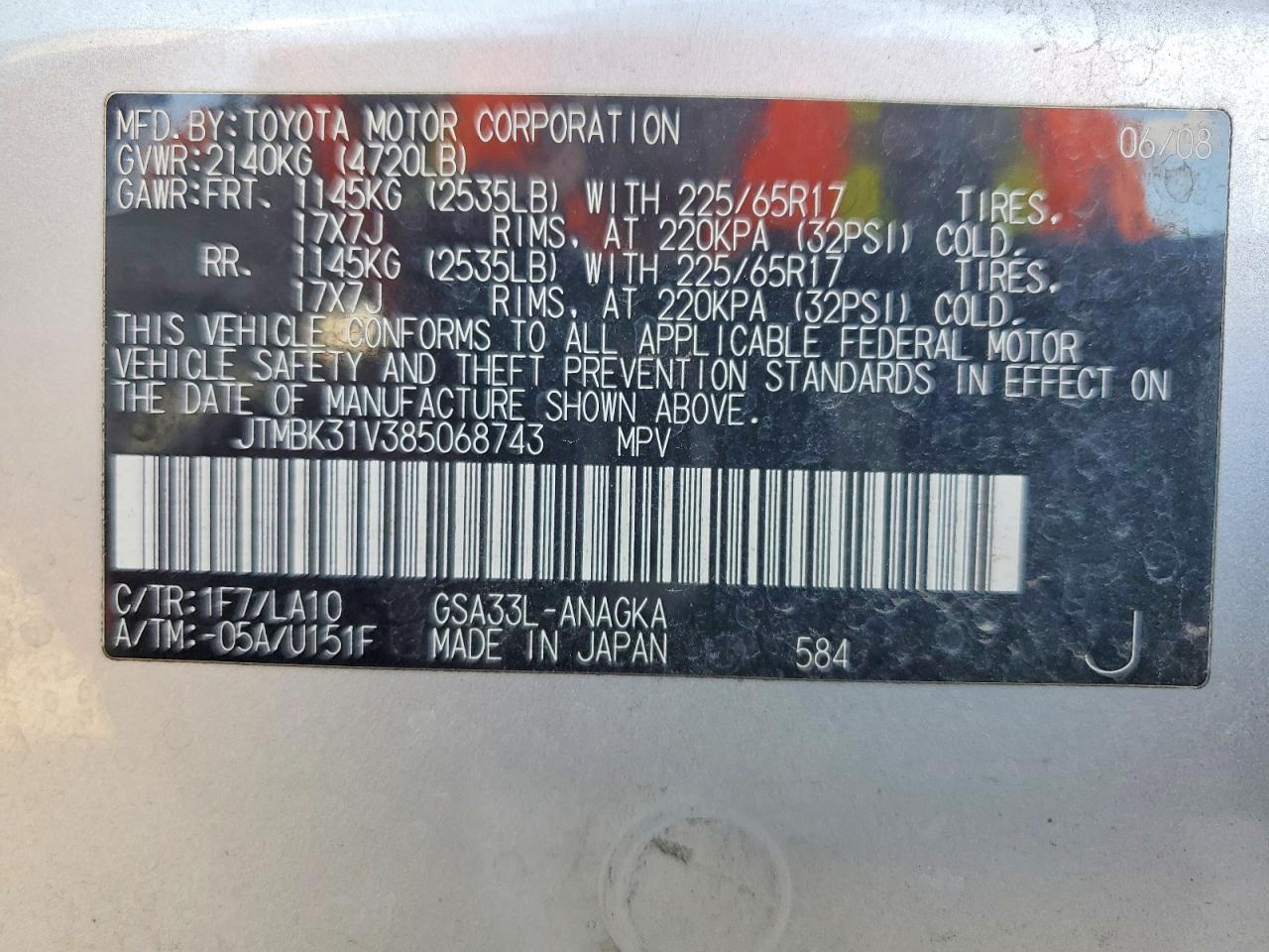 2008 TOYOTA RAV4 LIMITED photo 25