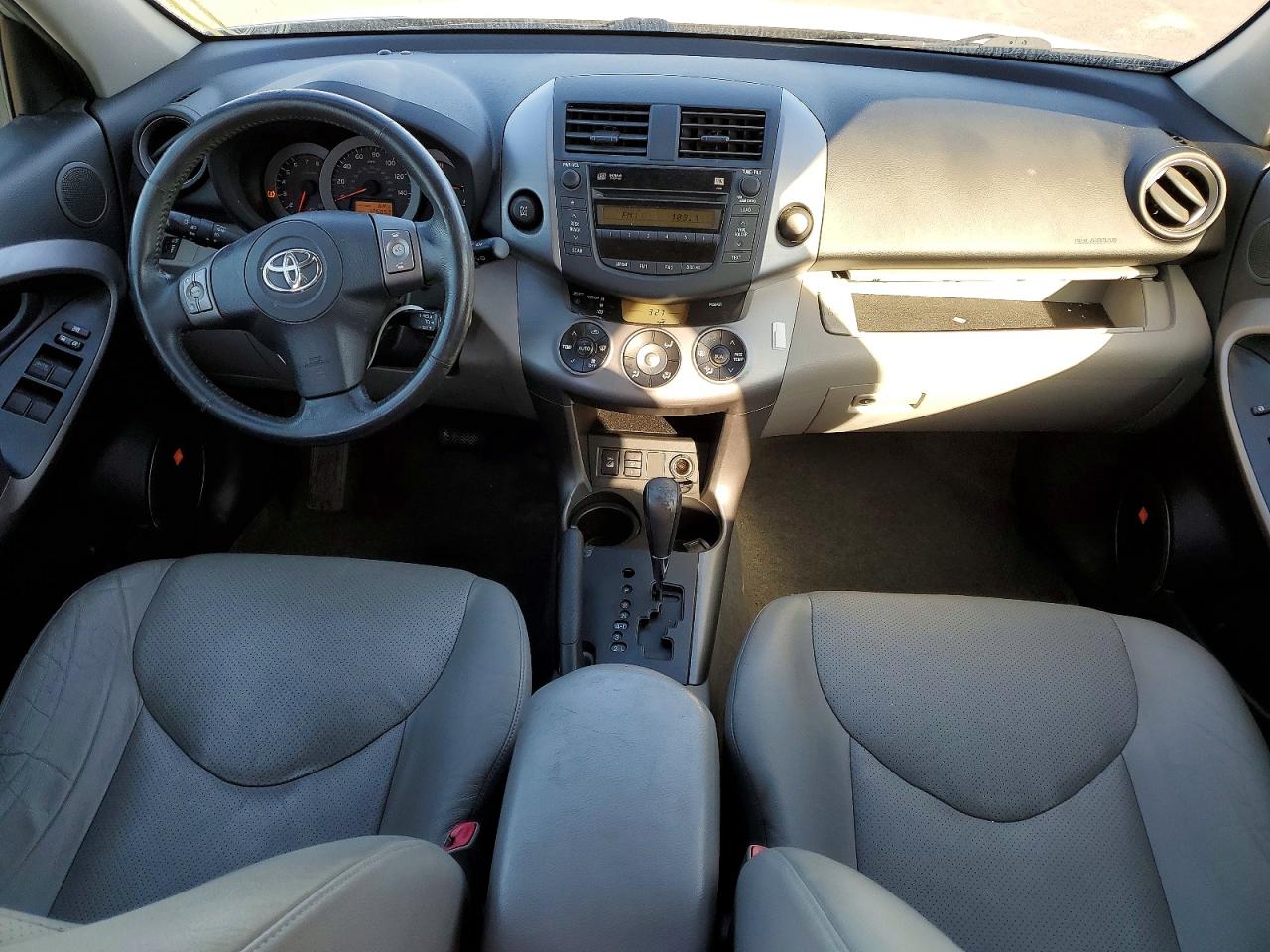2008 TOYOTA RAV4 LIMITED photo 15