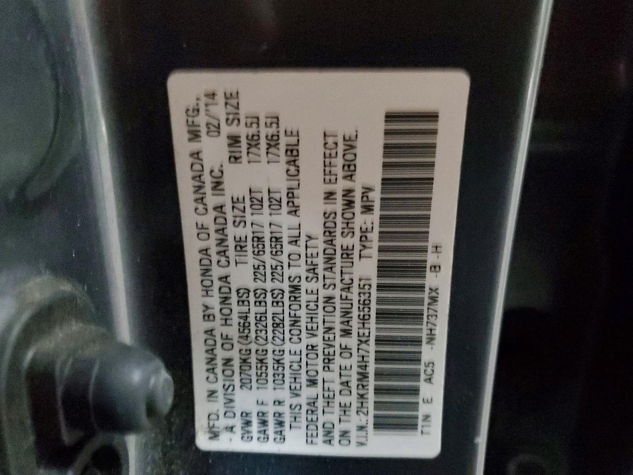 2014 HONDA CR-V EXL photo 25