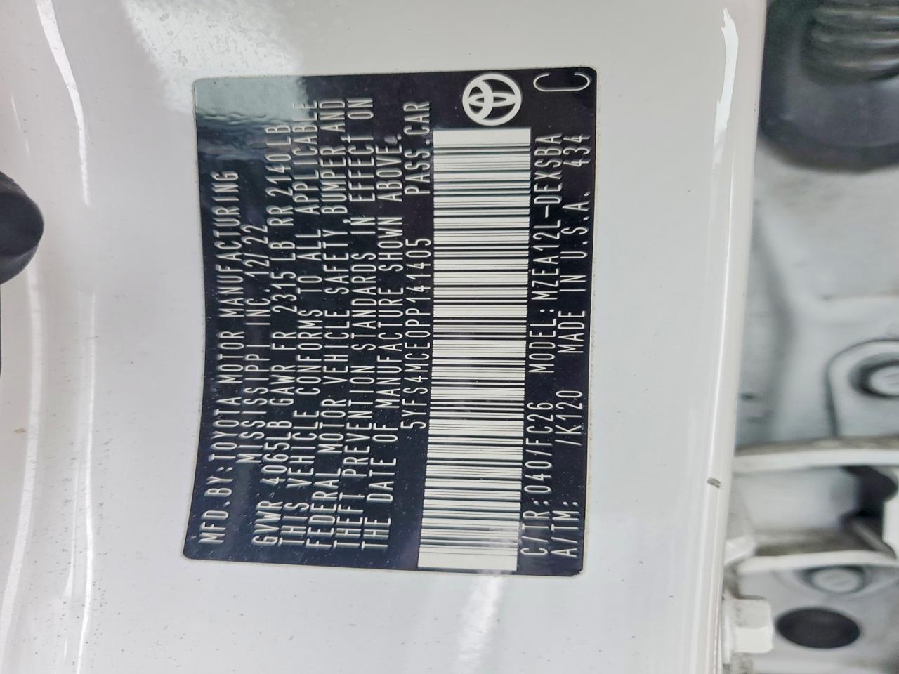 2023 TOYOTA COROLLA SE photo 12