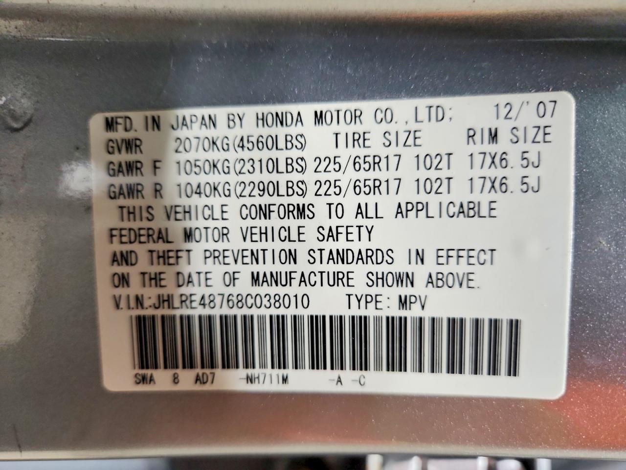 2008 HONDA CR-V EXL photo 13