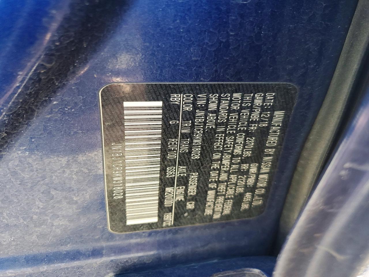 2019 NISSAN ROGUE SPORT S photo 14