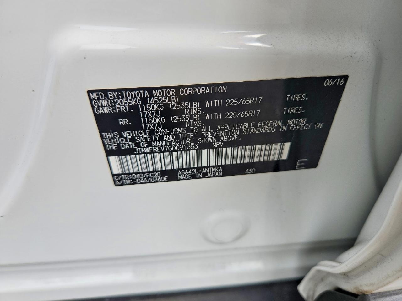 2016 TOYOTA RAV4 XLE photo 14
