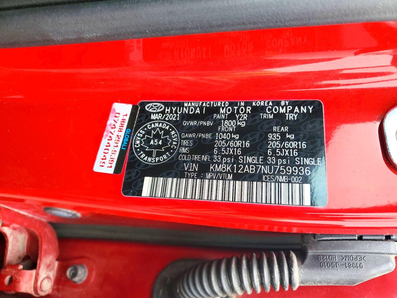 2022 HYUNDAI KONA SE photo 25