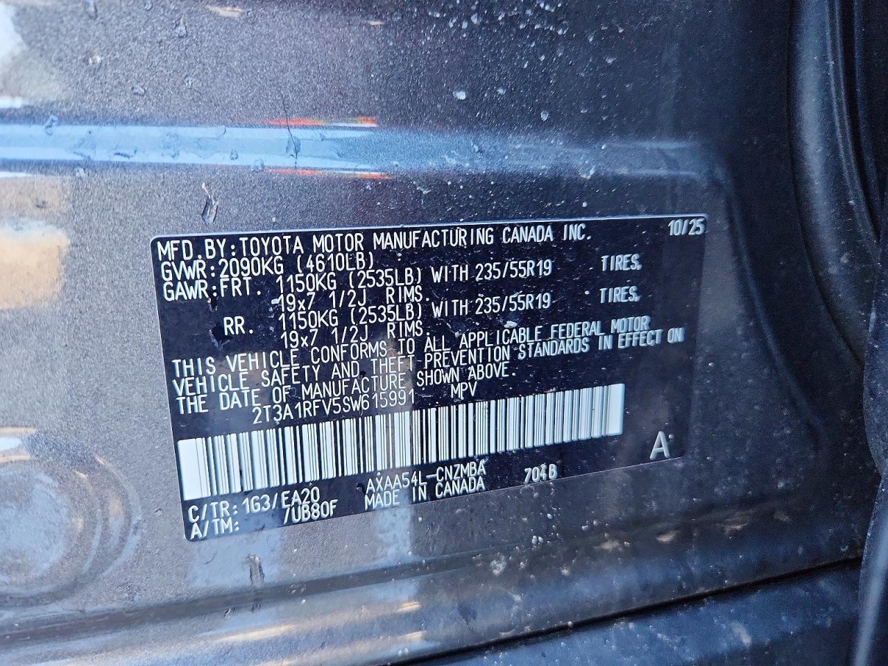 2025 TOYOTA RAV4 XLE PREMIUM photo 25