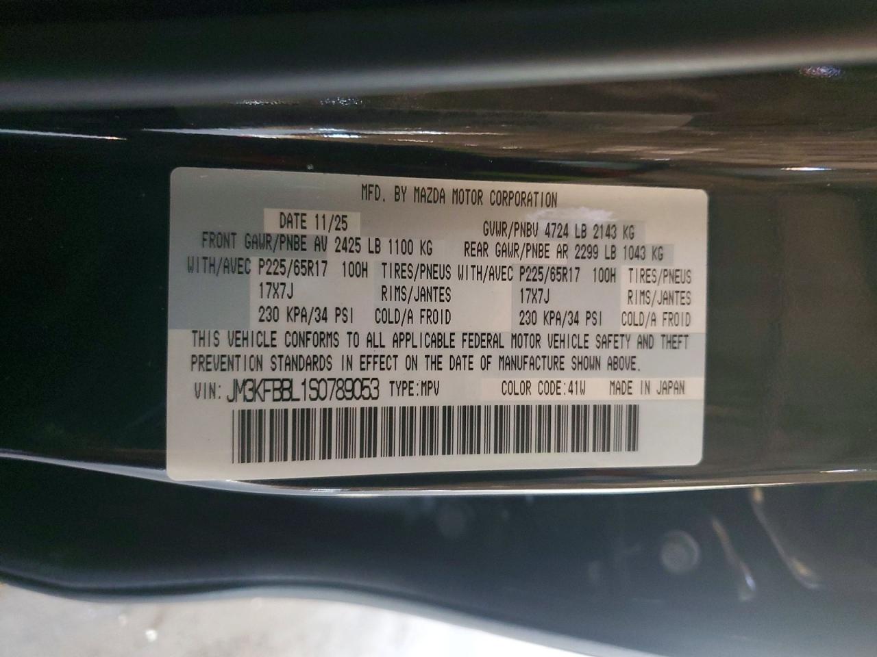 2025 MAZDA CX-5 SELECT photo 23