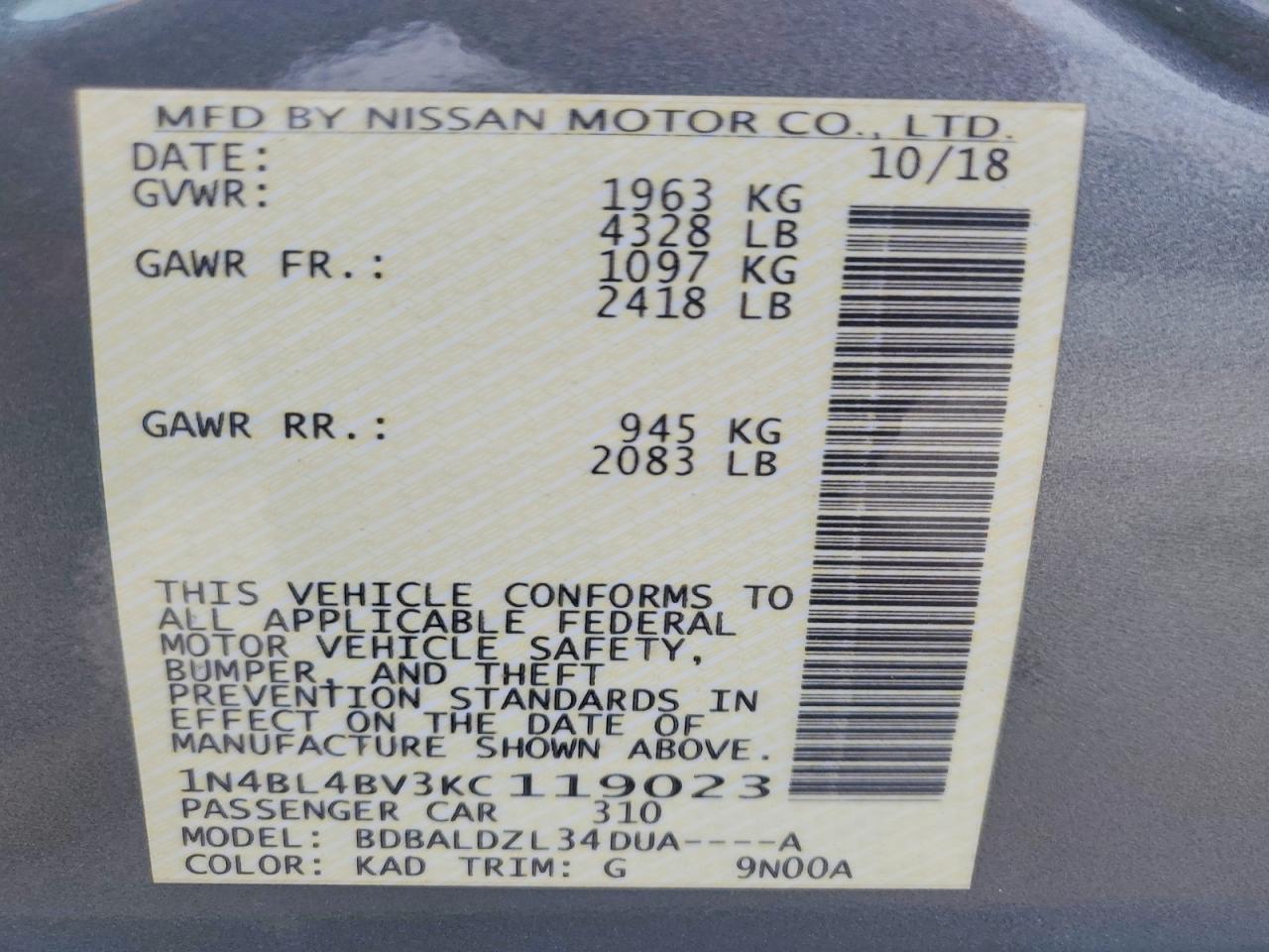 2019 NISSAN ALTIMA 2.5 S photo 25