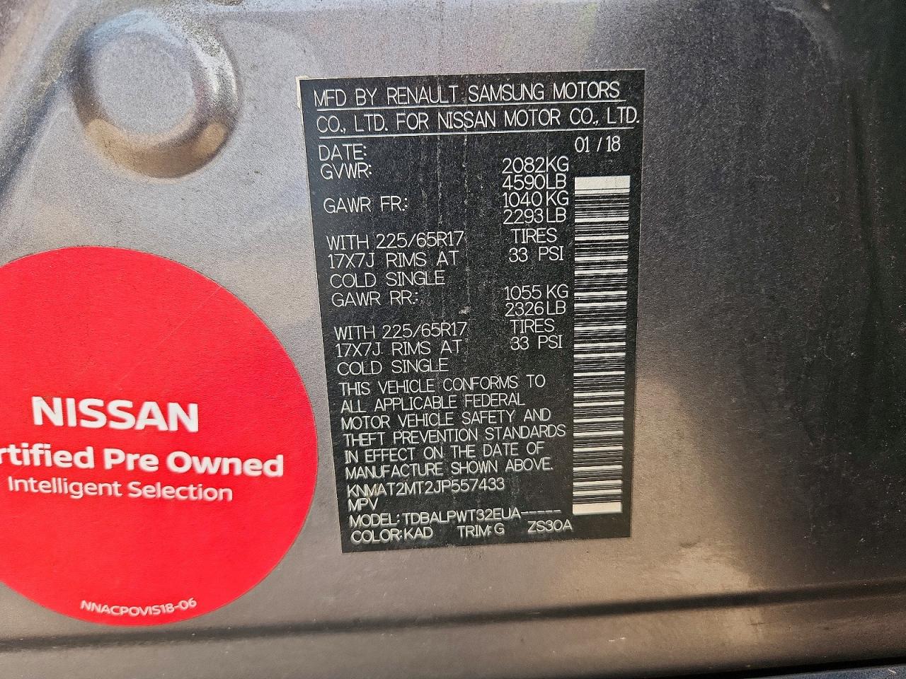 2018 NISSAN ROGUE S photo 14