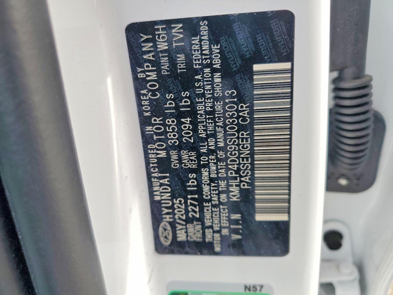 2025 HYUNDAI ELANTRA photo 23
