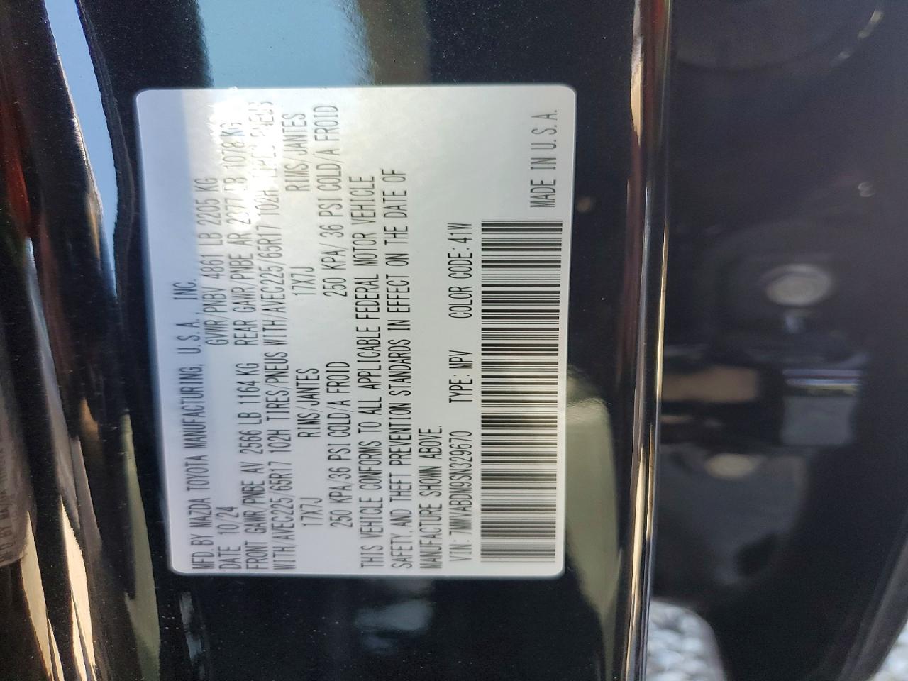 2025 MAZDA CX-50 PREMIUM photo 25