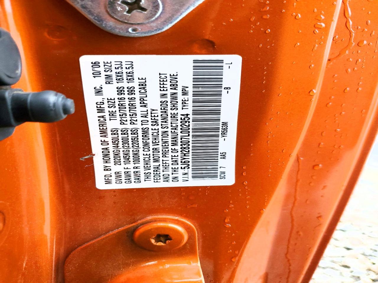 2007 HONDA ELEMENT LX photo 12