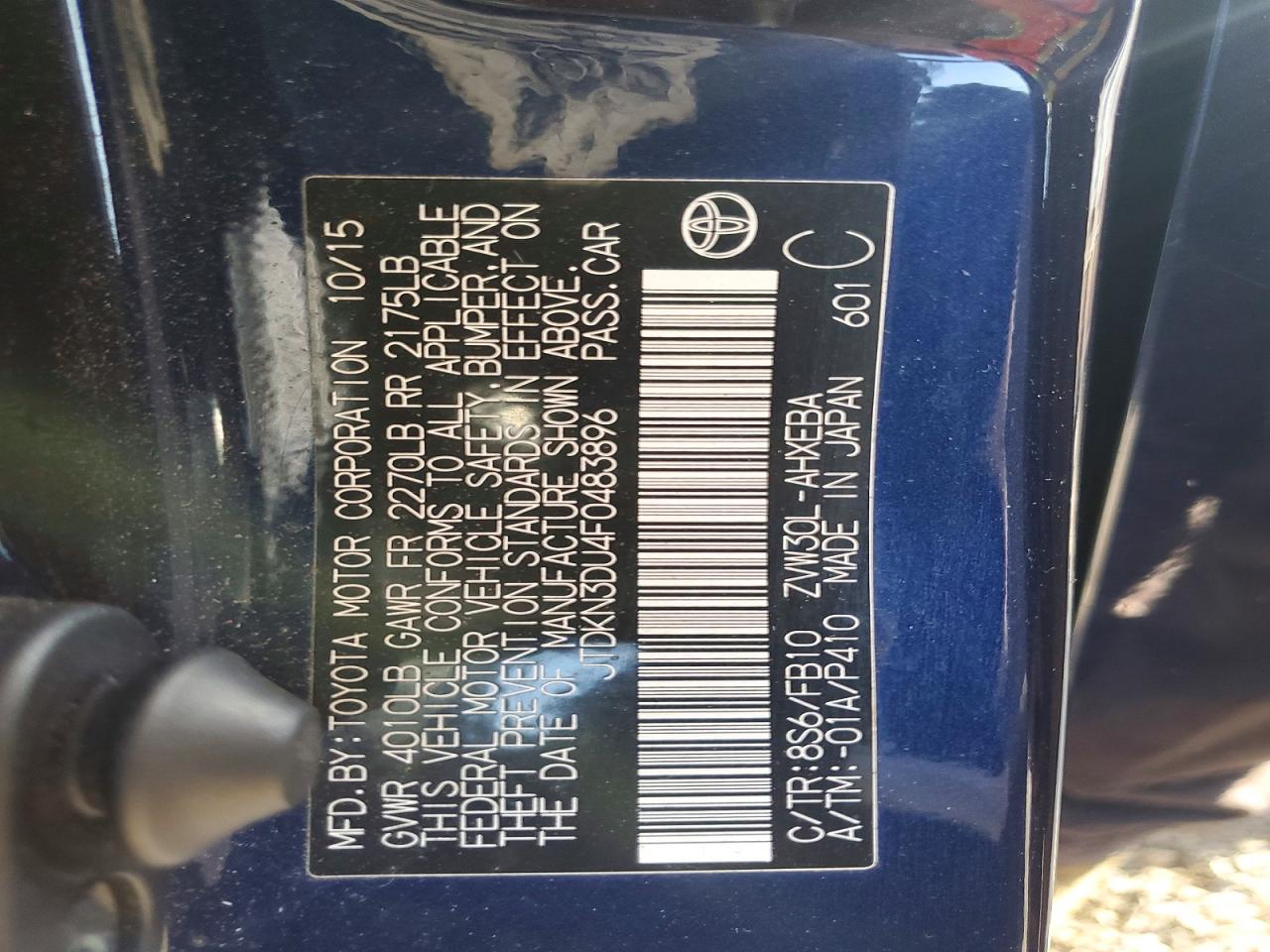2015 TOYOTA PRIUS THREE photo 37