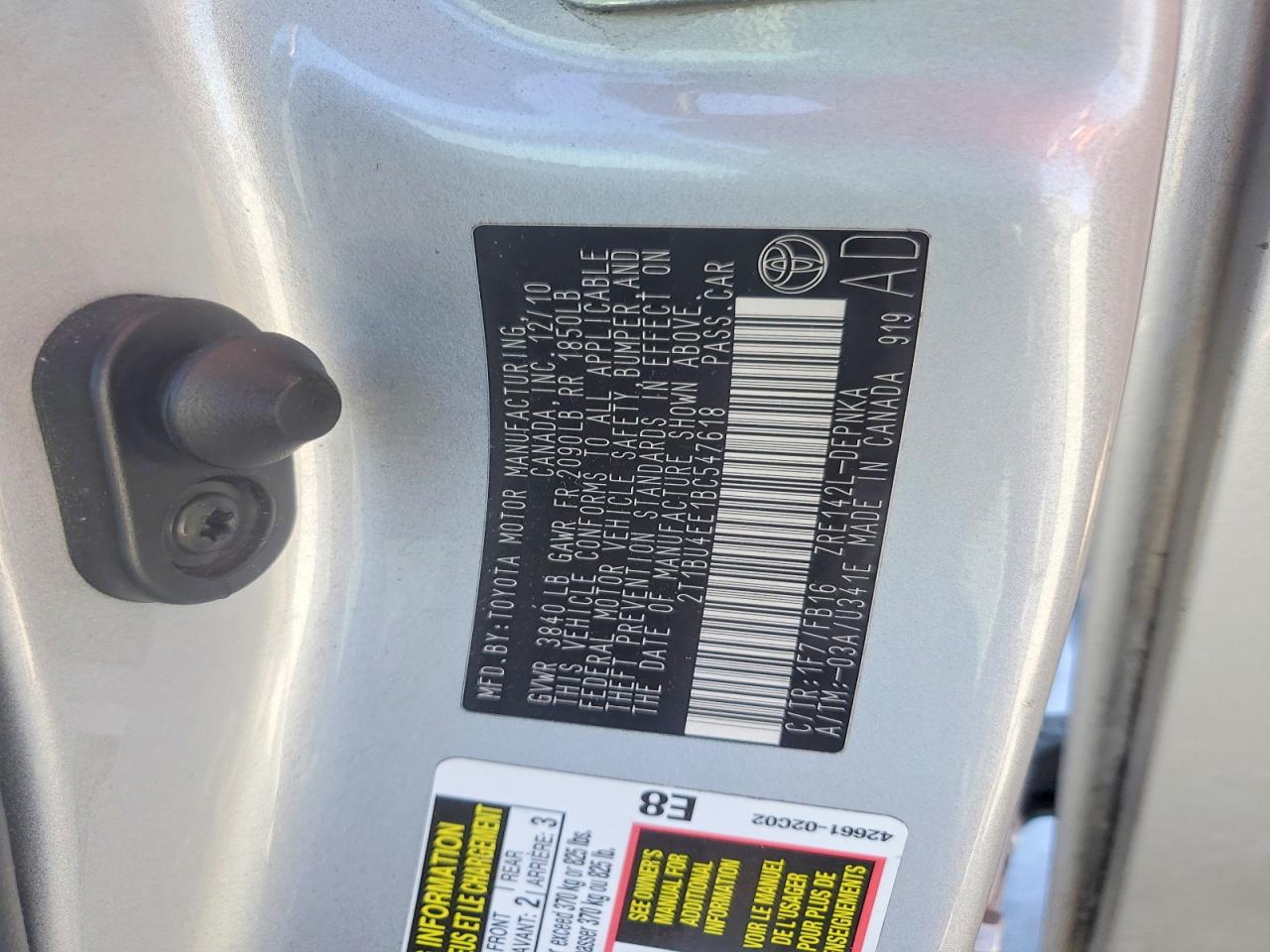 2011 TOYOTA COROLLA LE photo 13
