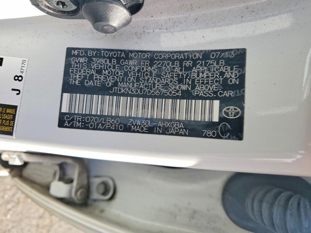 2013 TOYOTA PRIUS BASE photo 12