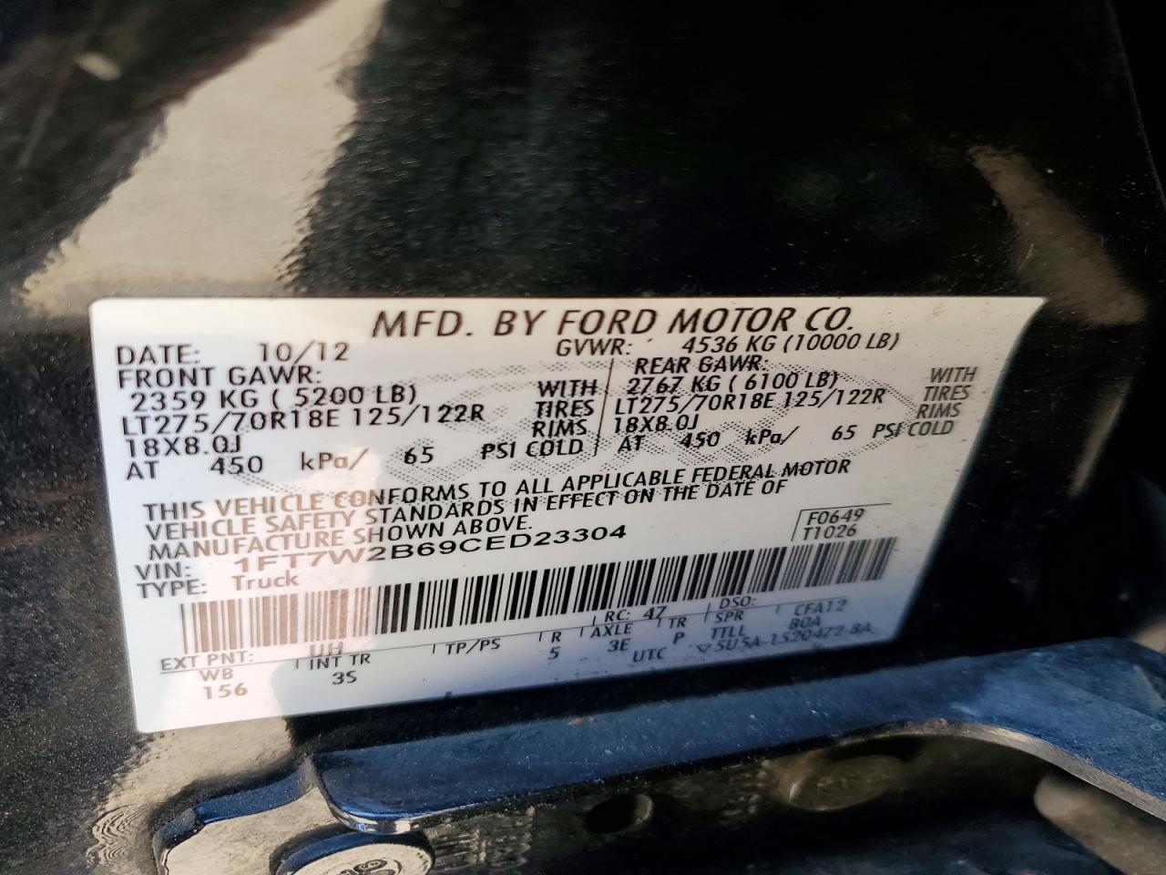 2012 FORD F250 SUPER DUTY photo 12