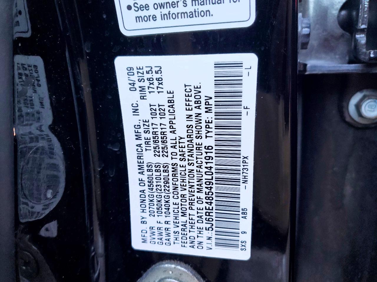 2009 HONDA CR-V EX photo 25