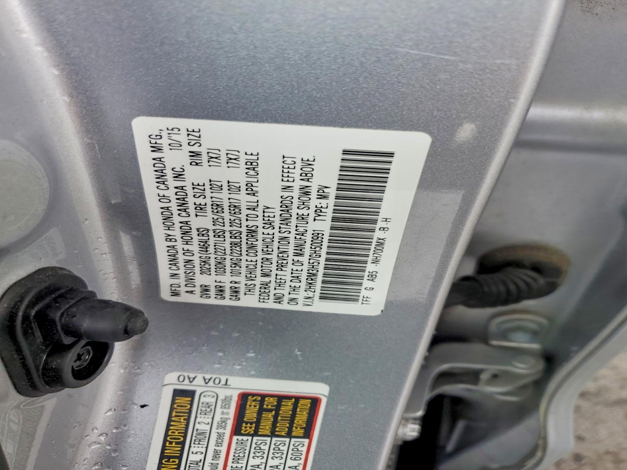 2016 HONDA CR-V EX photo 23