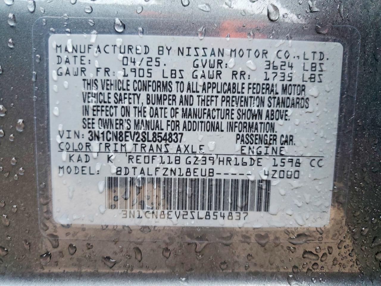 2025 NISSAN VERSA SV photo 45