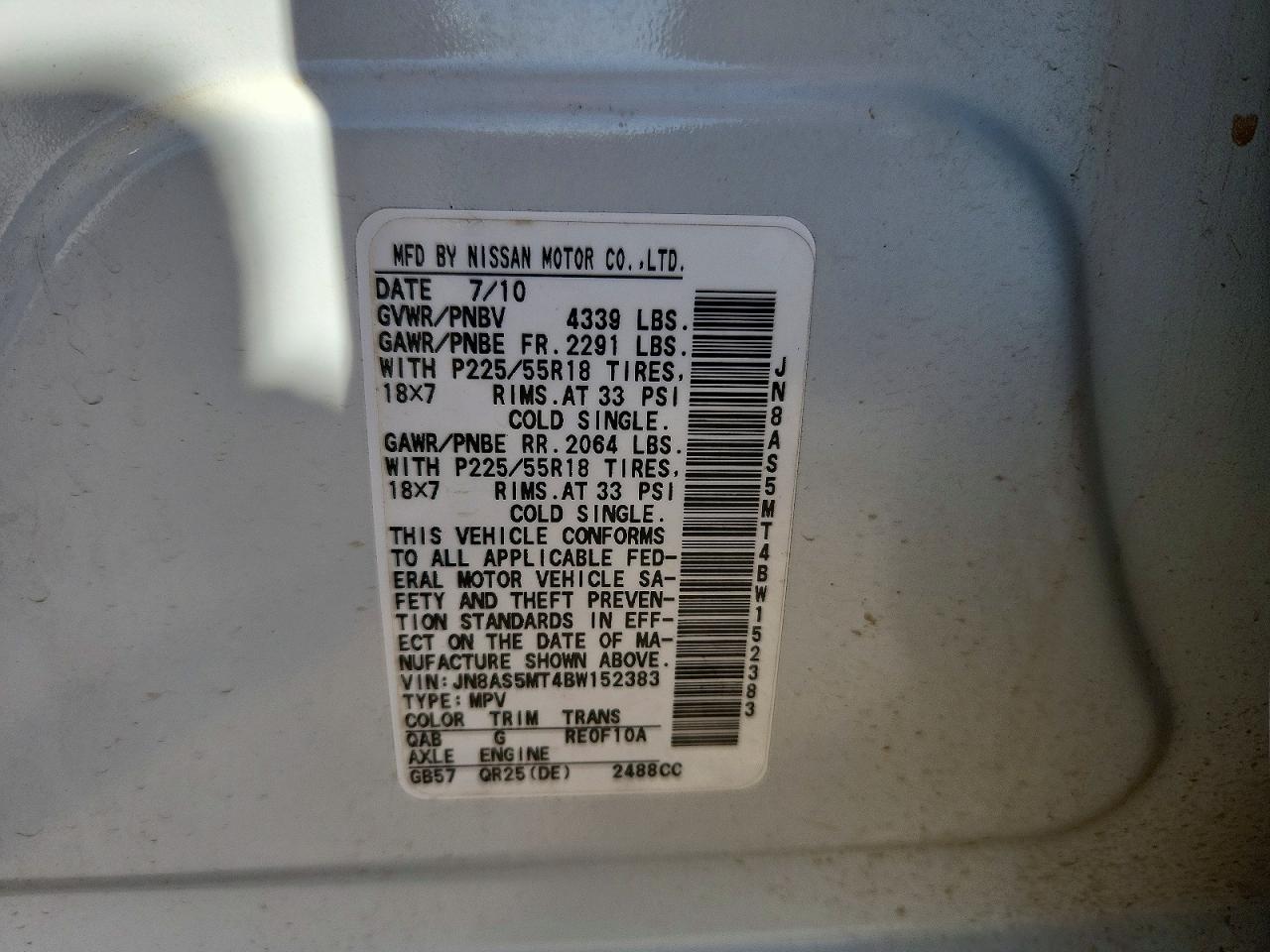 2011 NISSAN ROGUE S photo 45