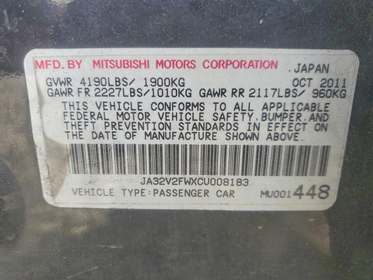 2012 MITSUBISHI LANCER SE photo 23