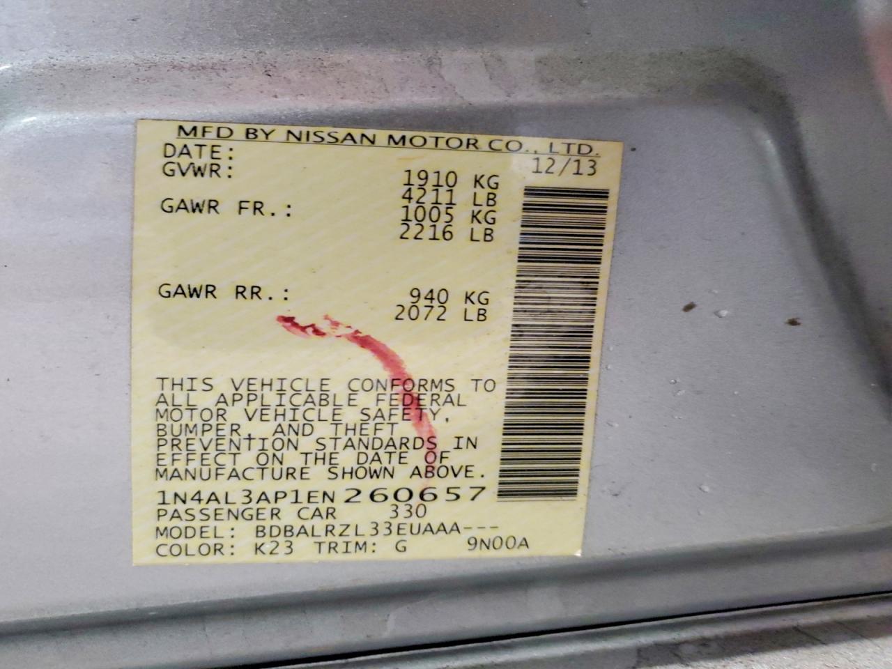 2014 NISSAN ALTIMA 2.5 S photo 34