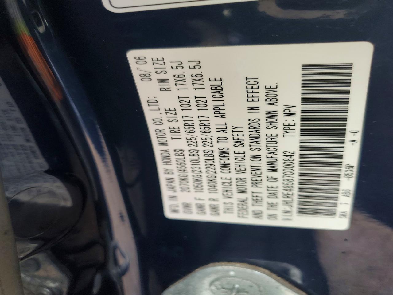 2007 HONDA CR-V EX photo 25