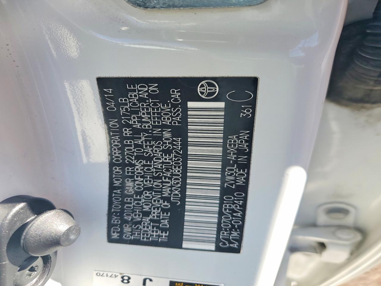 2014 TOYOTA PRIUS TWO photo 23