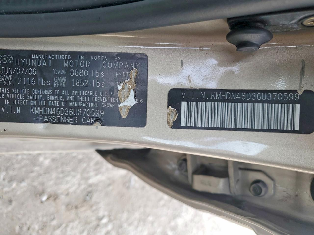 2006 HYUNDAI ELANTRA GLS photo 12