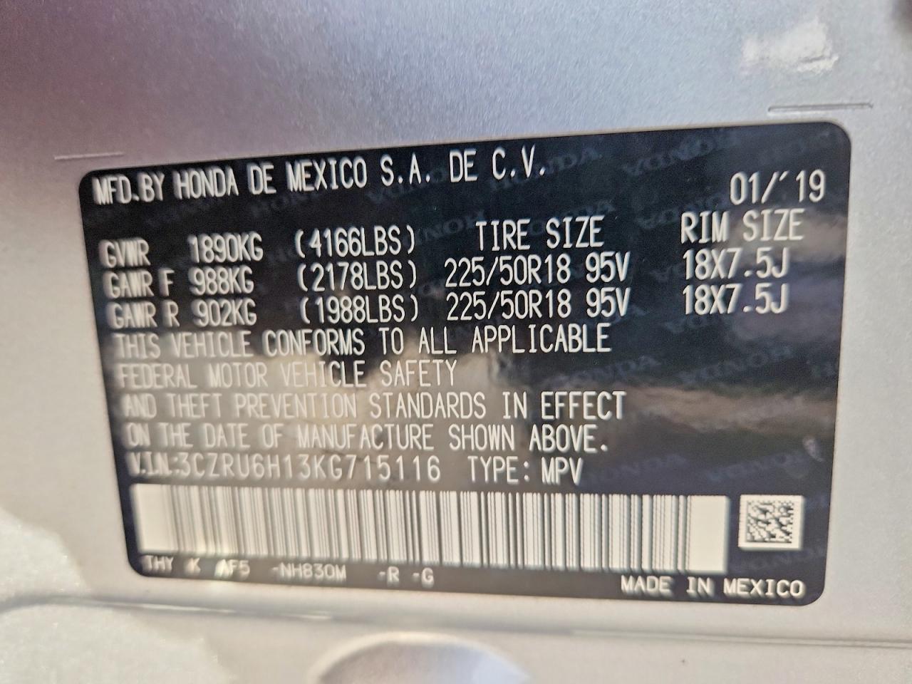 2019 HONDA HR-V SPORT photo 12