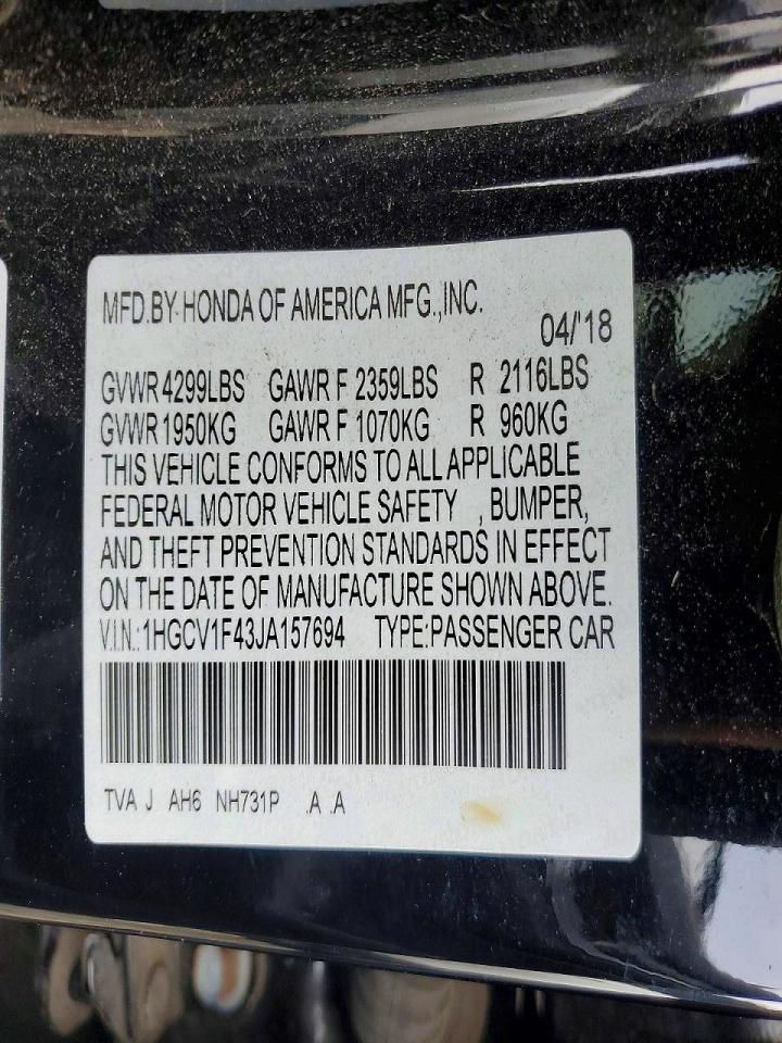 2018 HONDA ACCORD EX photo 12