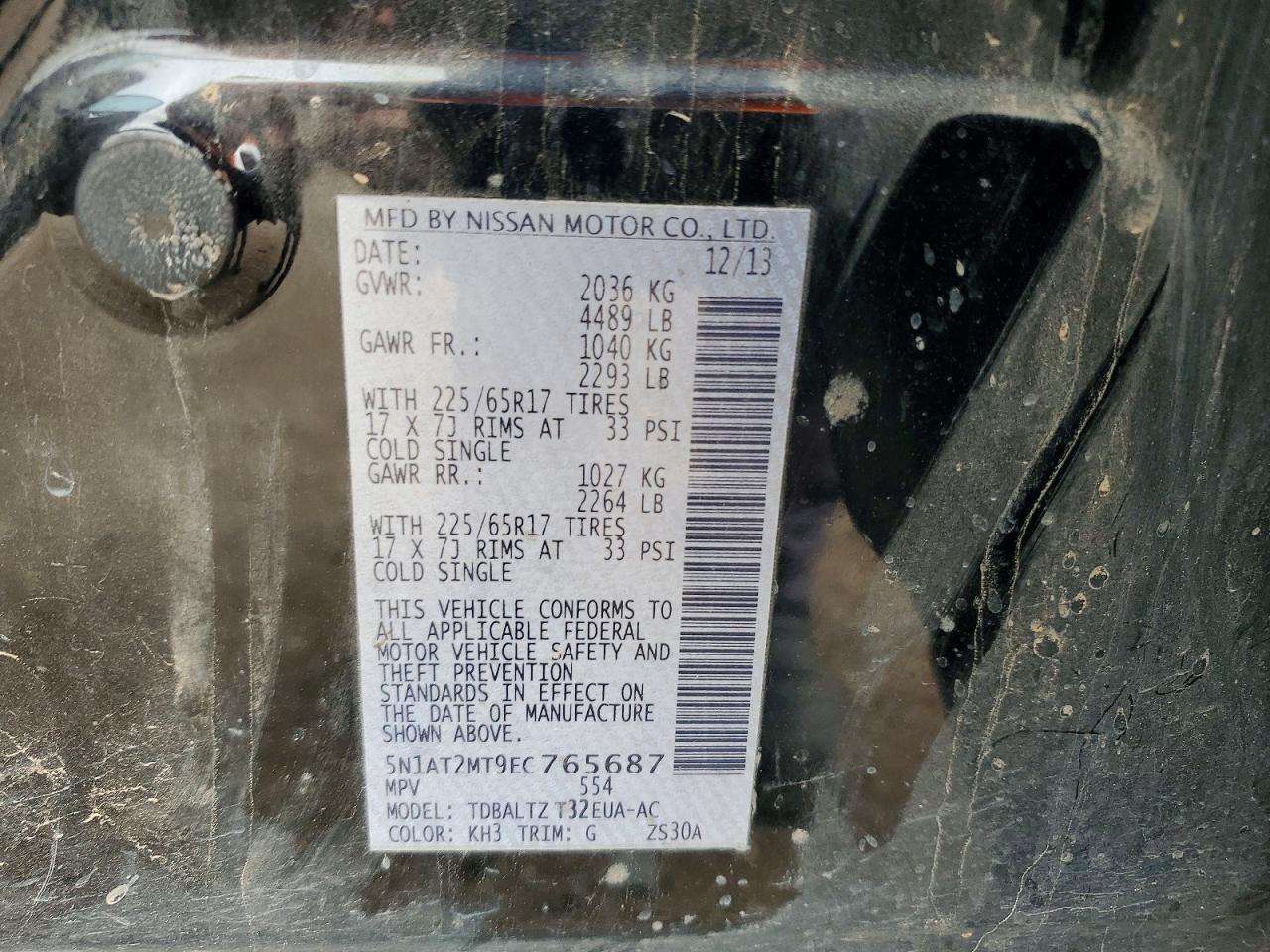 2014 NISSAN ROGUE SV photo 23