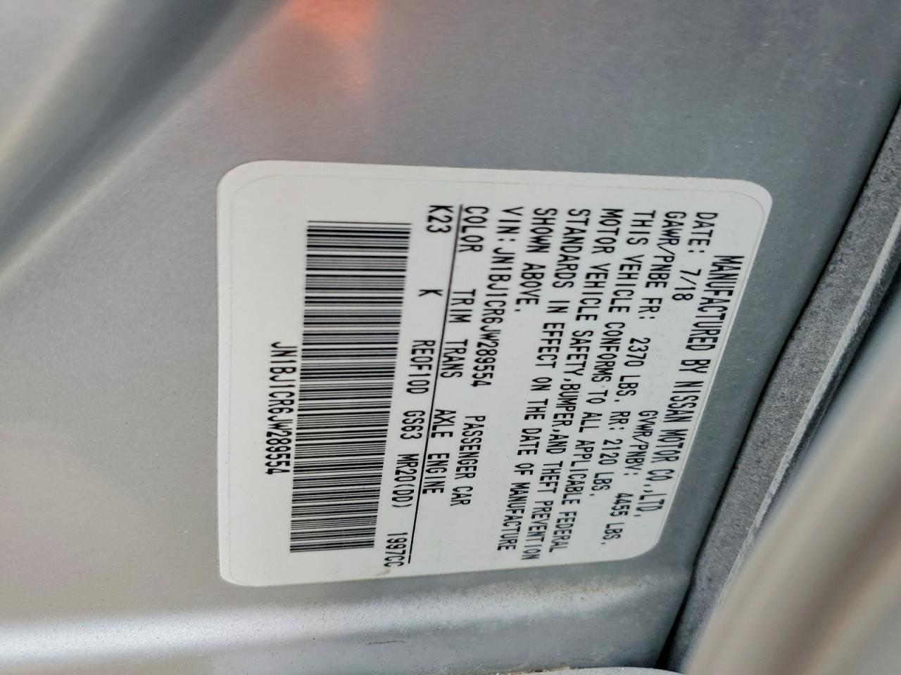 2018 NISSAN ROGUE SPORT SL photo 13
