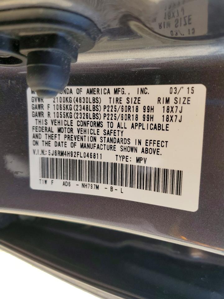2015 HONDA CR-V TOURING photo 12
