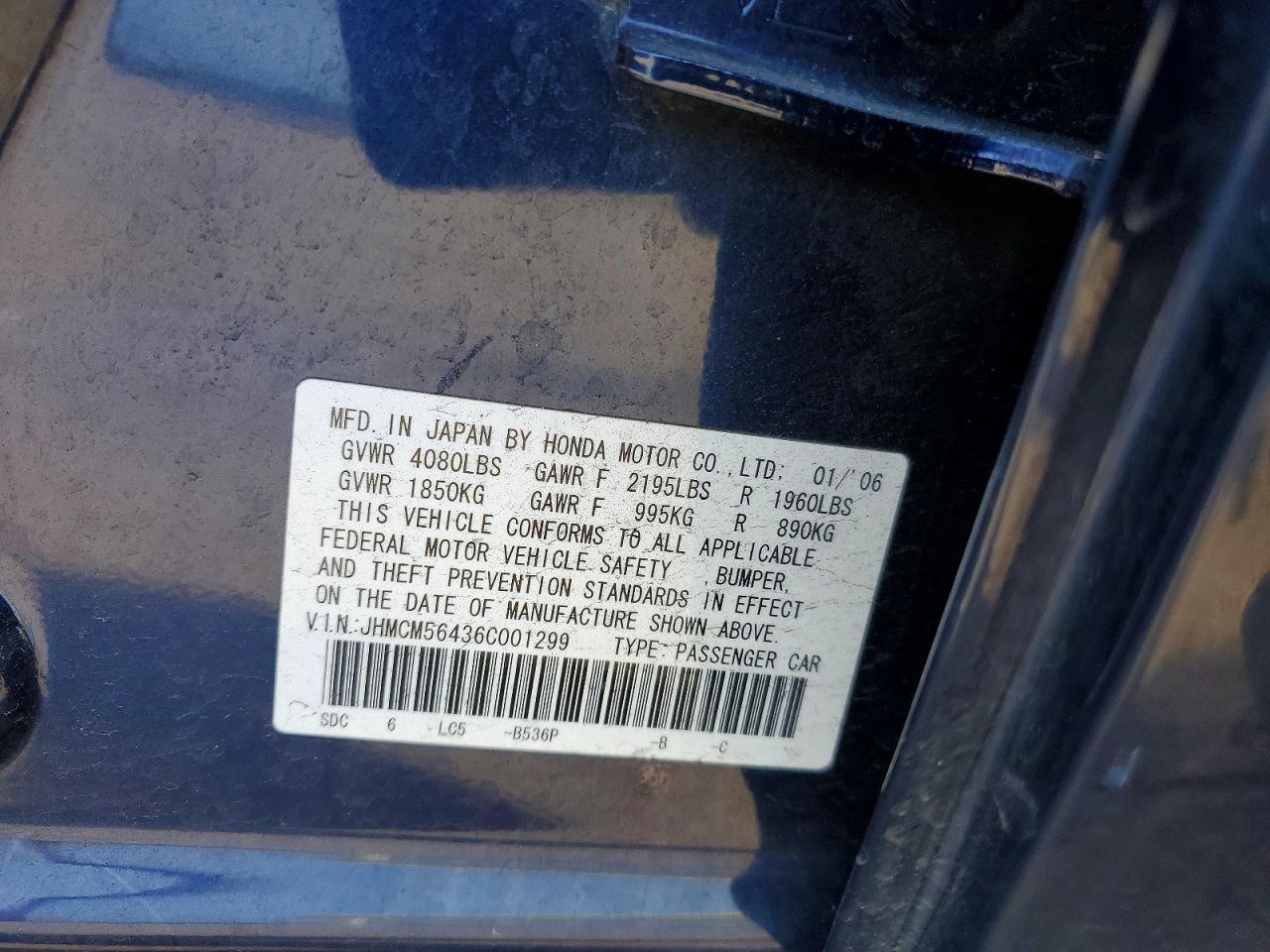 2006 HONDA ACCORD LX photo 23
