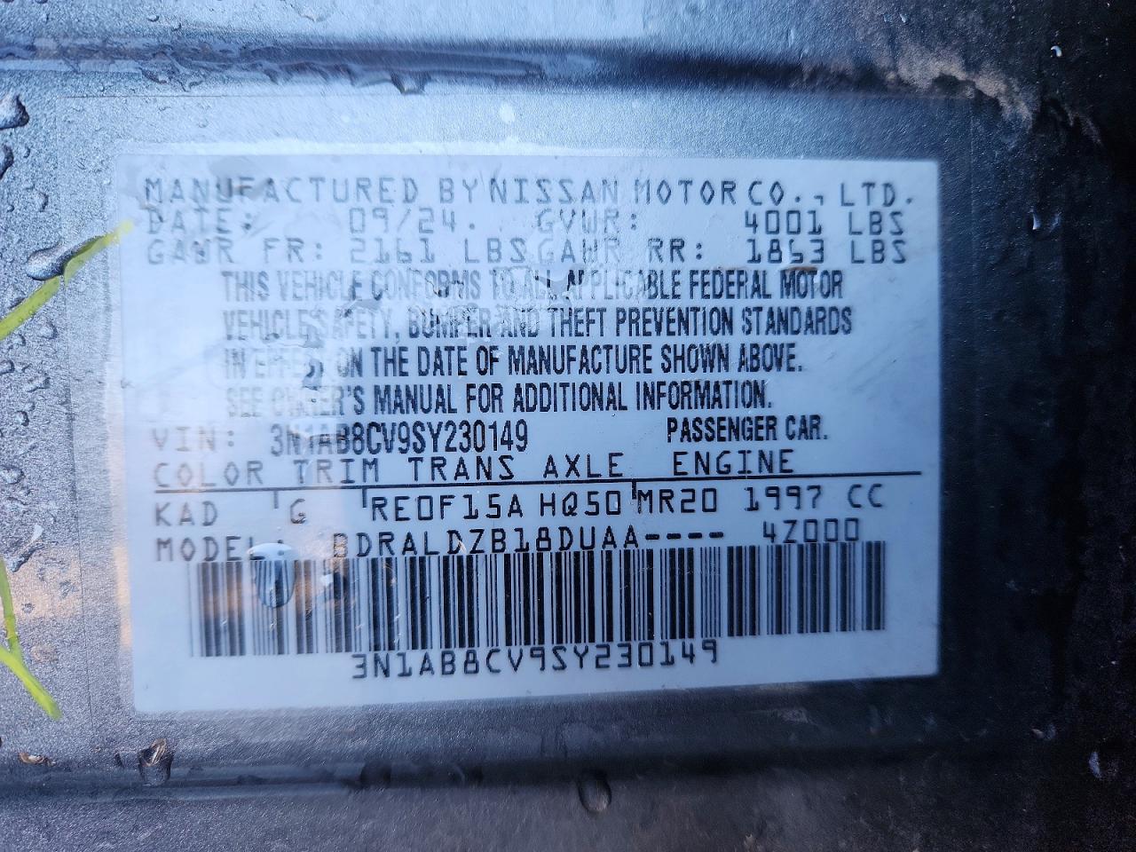 2025 NISSAN SENTRA SV photo 34