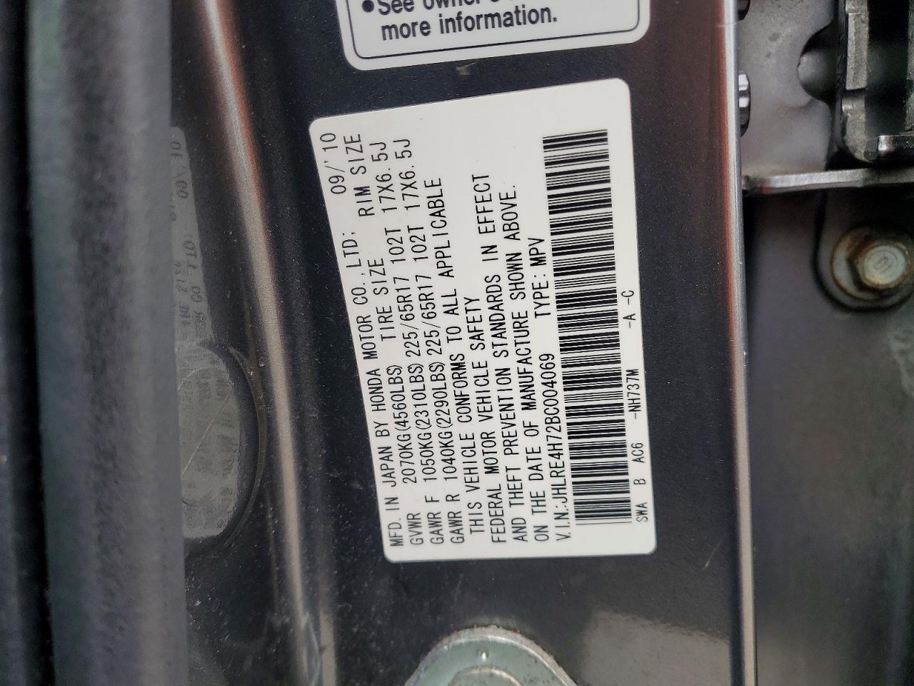 2011 HONDA CR-V photo 25