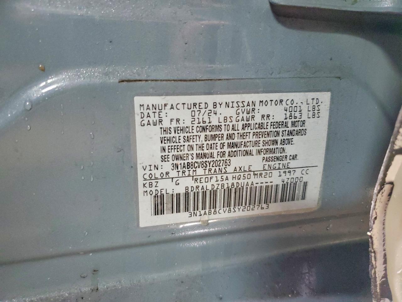 2025 NISSAN SENTRA SV photo 23
